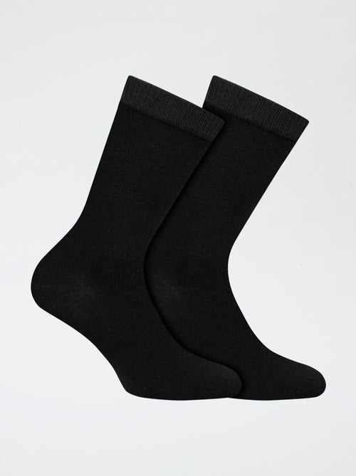 2 paia di calzini 'DIM' in cotone - Kiabi