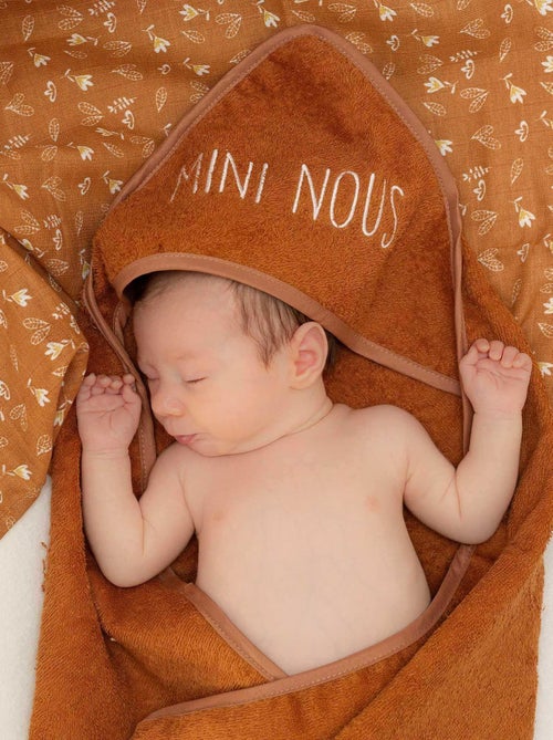 Accappatoio con cappuccio - Kiabi