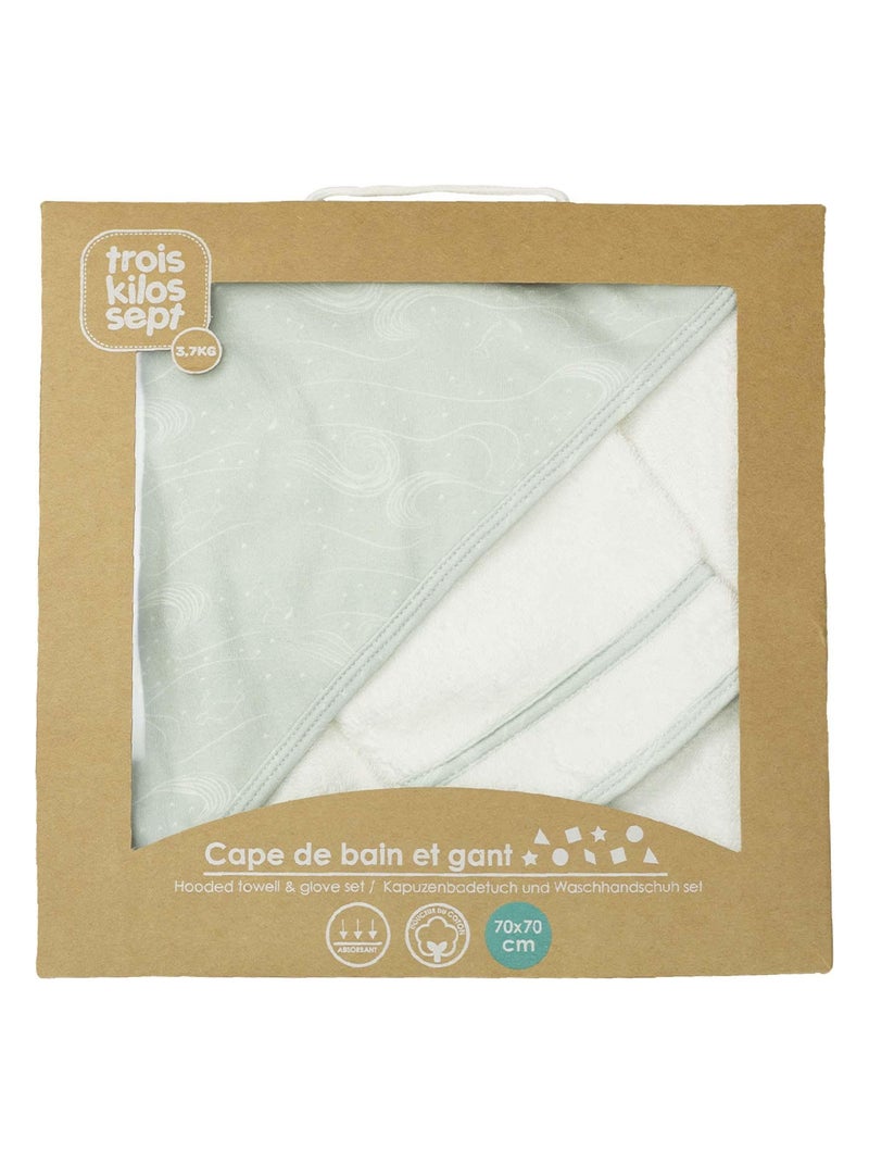 Accappatoio con cappuccio Verde - Kiabi