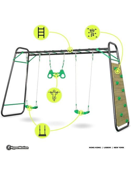 Altalena XXL HyperMotion in acciaio con trapezio e parete da arrampicata - Kiabi Altalena XXL HyperMotion in acciaio con trapezio e parete da arrampicata - Kiabi