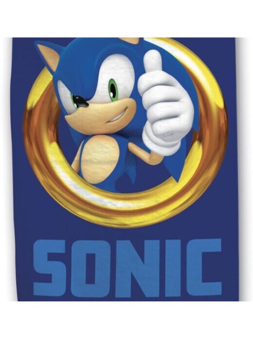 Asciugamano da bagno bambino cotone Gamer - Kiabi