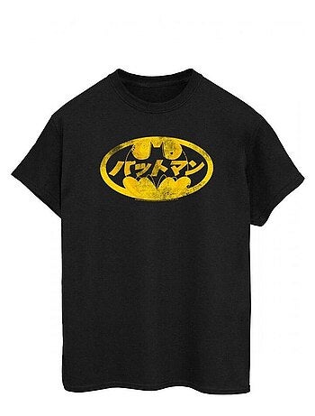 Batman Maglietta Logo Giapponese Uomo