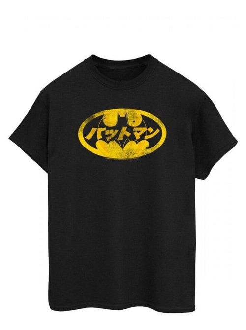 Batman Maglietta Logo Giapponese Uomo - Kiabi Batman Maglietta Logo Giapponese Uomo - Kiabi