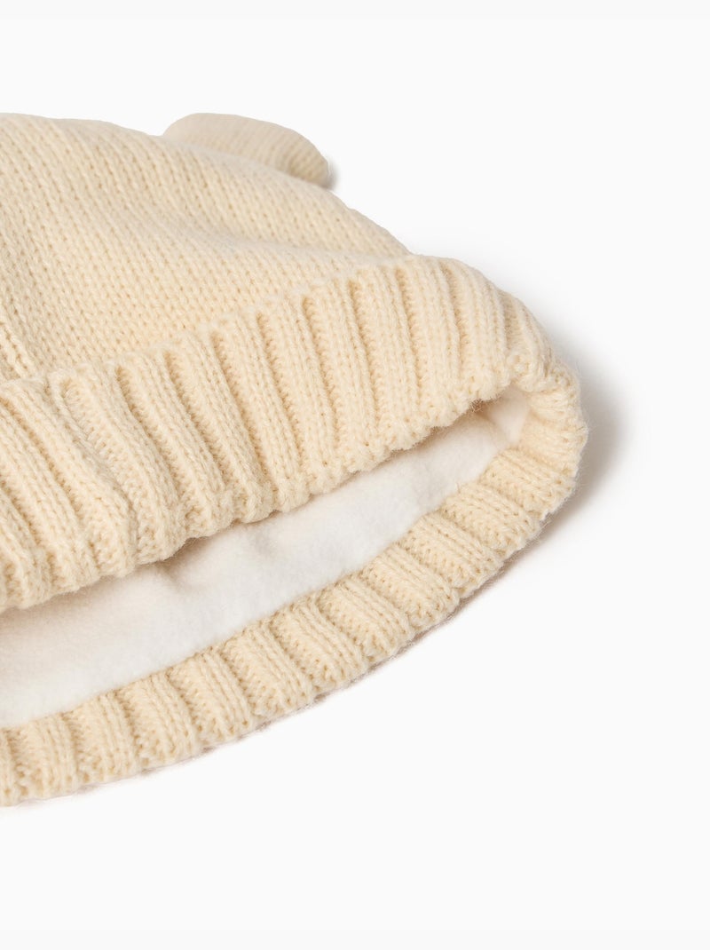 Berretto, mo fashion Beige - Kiabi