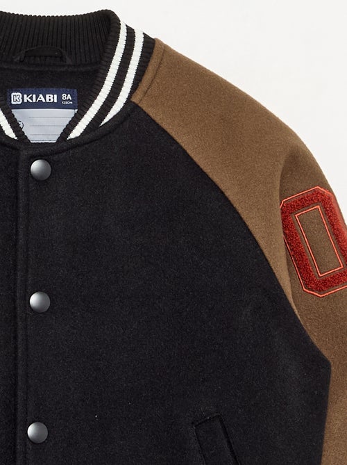 Blouson stile campus americano - Kiabi