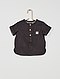     Blusa in garza di cotone vista 1

