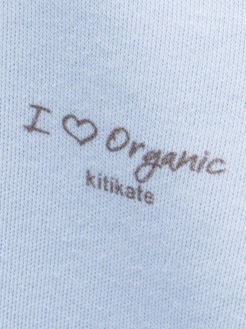 Body a maniche corte in cotone biologico - modello basic | Kitikate - Kiabi