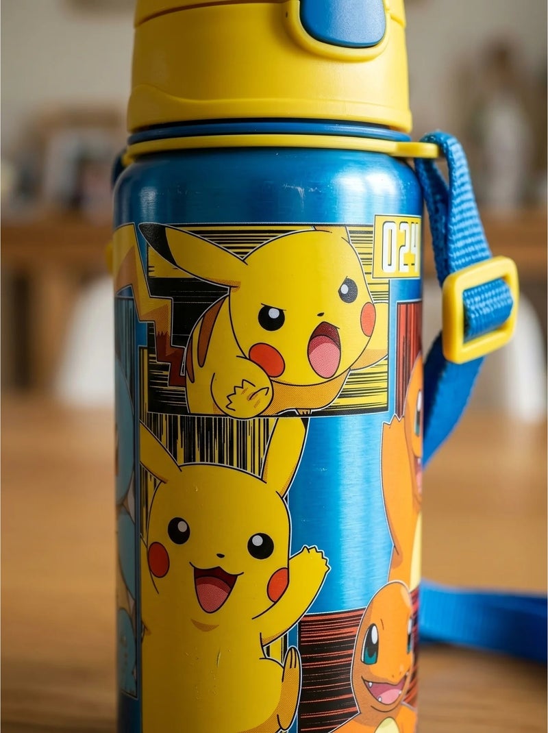 Borraccia in alluminio 600 ml con chiusura a clic pokémon Giallo - Kiabi