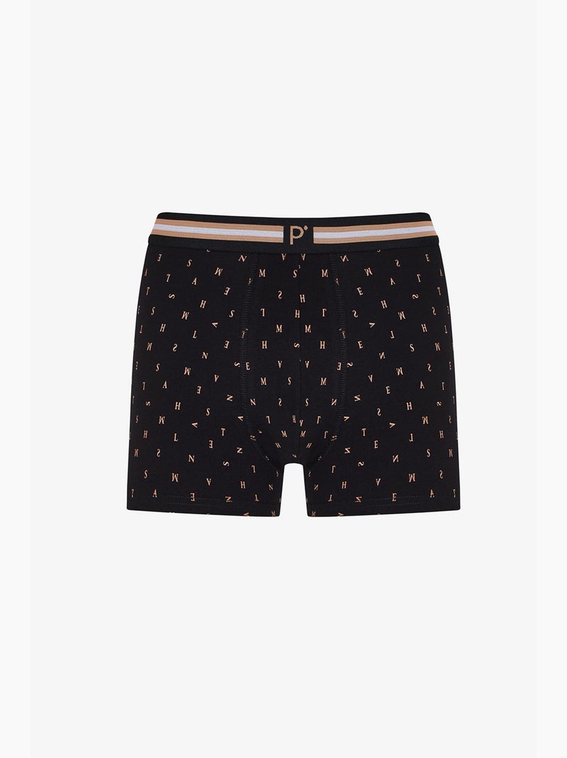 Boxer uomo ember a righe penti Cammello - Kiabi