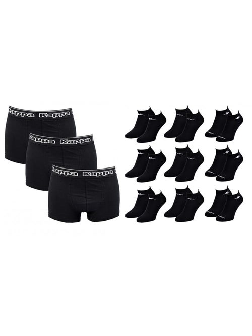 Boxer uomo KAPPA Lotto di 3 CONFEZIONE REGALO - Confezione da 3 - Kiabi
