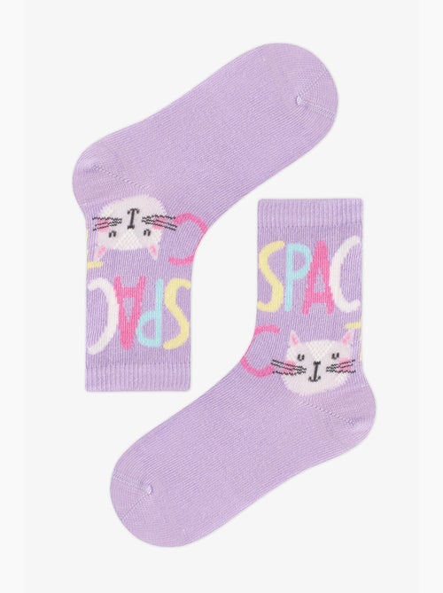 Calze corte bambina space cat con motivo gatto, 4 paia penti - Kiabi