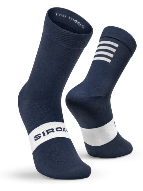 Calze da ciclismo ciclismo uomo e donna s1 ancares - Kiabi Calze da ciclismo ciclismo uomo e donna s1 ancares - Kiabi