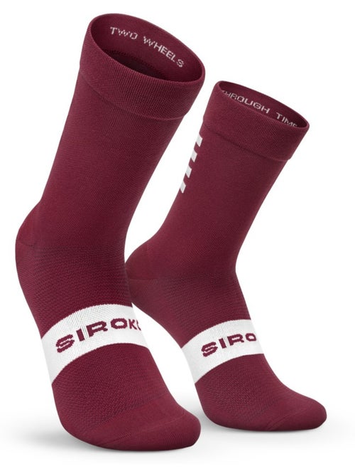 Calze da ciclismo ciclismo uomo e donna s1 maroon volata - Kiabi Calze da ciclismo ciclismo uomo e donna s1 maroon volata - Kiabi