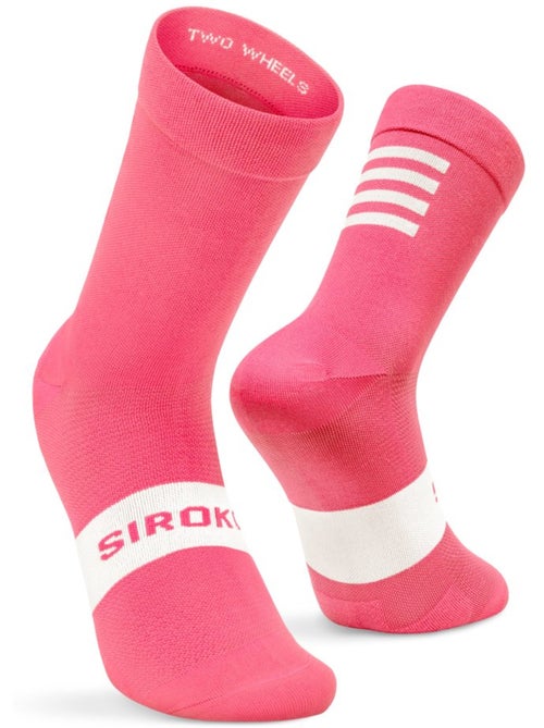Calze da ciclismo ciclismo uomo e donna s1 mauna kea - Kiabi Calze da ciclismo ciclismo uomo e donna s1 mauna kea - Kiabi