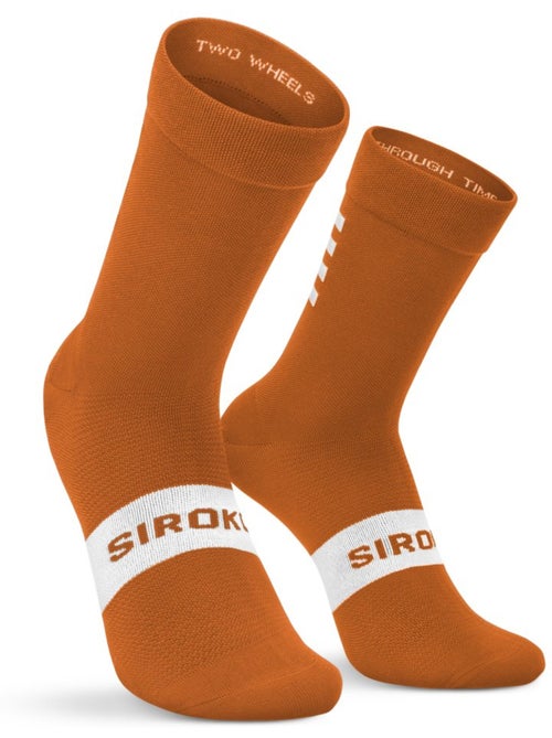 Calze da ciclismo ciclismo uomo e donna s1 ochre major - Kiabi Calze da ciclismo ciclismo uomo e donna s1 ochre major - Kiabi