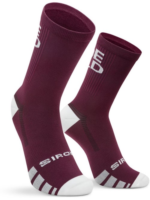 Calze da ciclismo gravel a mezza gamba ciclismo uomo e donna gs2 burgundy - Kiabi Calze da ciclismo gravel a mezza gamba ciclismo uomo e donna gs2 burgundy - Kiabi