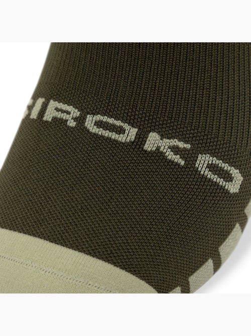 Calze da ciclismo gravel a mezza gamba ciclismo uomo e donna gs2 - Kiabi Calze da ciclismo gravel a mezza gamba ciclismo uomo e donna gs2 - Kiabi