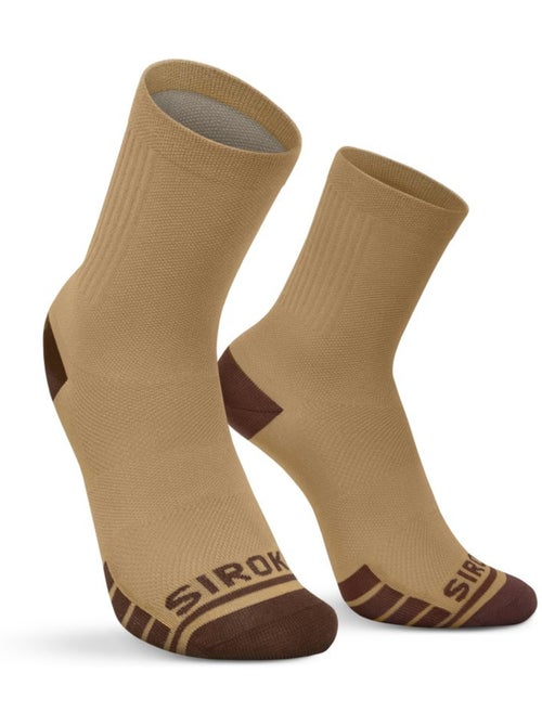 Calze da gravel ciclismo uomo e donna gs1 mustard - Kiabi Calze da gravel ciclismo uomo e donna gs1 mustard - Kiabi