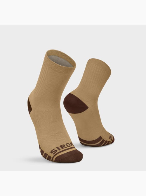 Calze da gravel ciclismo uomo e donna gs1 mustard - Kiabi Calze da gravel ciclismo uomo e donna gs1 mustard - Kiabi