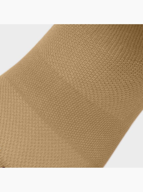 Calze da gravel ciclismo uomo e donna gs1 mustard - Kiabi Calze da gravel ciclismo uomo e donna gs1 mustard - Kiabi