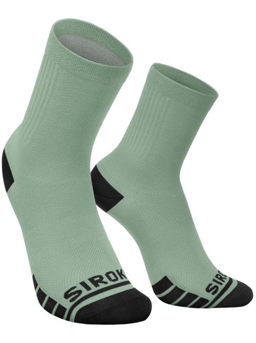 Calze da gravel ciclismo uomo e donna gs1 - Kiabi Calze da gravel ciclismo uomo e donna gs1 - Kiabi