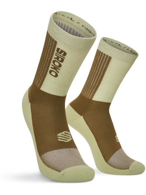 Calze da mtb ciclismo uomo e donna mtb shred matcha - Kiabi Calze da mtb ciclismo uomo e donna mtb shred matcha - Kiabi