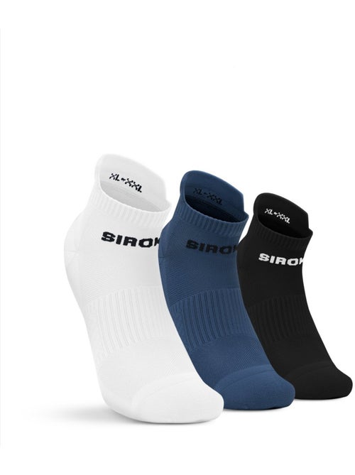 Calze sportive corte in confezione da 3 paia fitness uomo e donna trim - Kiabi