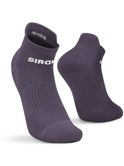 Calze sportive corte in confezione da 3 paia fitness uomo e donna trim lavander - Kiabi