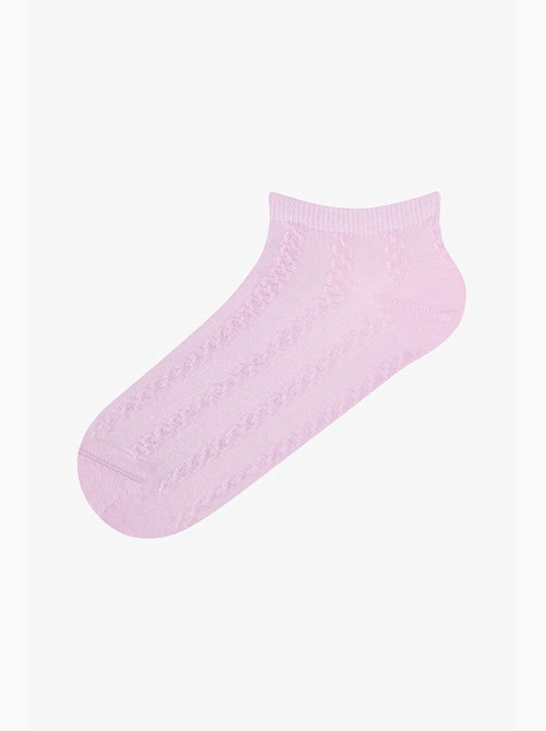 Calzini alla caviglia jacquard soft clouded bambino penti - Kiabi