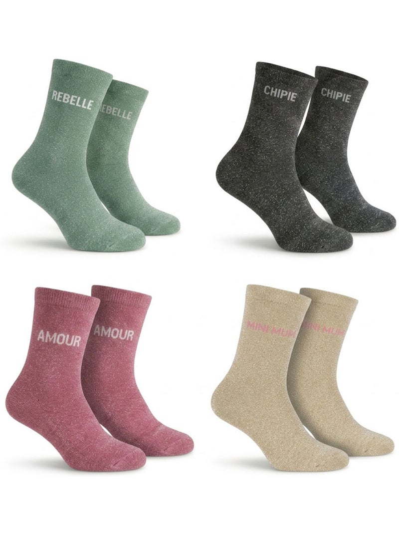 Calzini Bambina Paillettes Messaggio Umoristico OZABI Confezione da 8 Paia Verde/Giallo/Nero - Kiabi