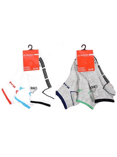 Calzini Bambino KAPPA Corti in Cotone Maggioritario - Confezione da 12 - Kiabi