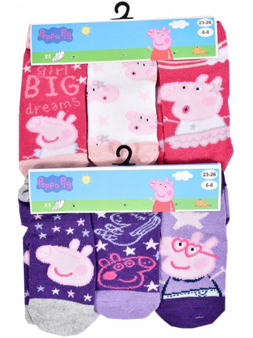 Calzini Bambino Licenza Peppa Pig - Confezione da 9 - Kiabi Calzini Bambino Licenza Peppa Pig - Confezione da 9 - Kiabi