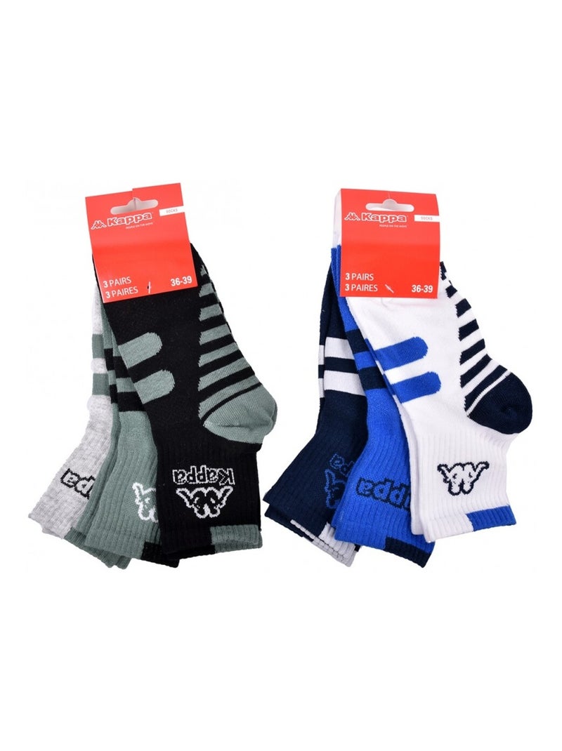 Calzini Bambino QUARTER KAPPA - Confezione da 6 Nero Grigio antracite Blu - Kiabi