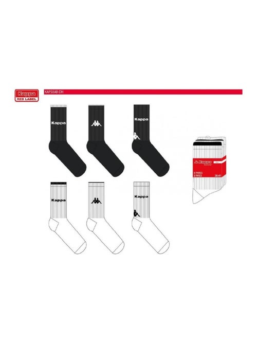 Calzini Bambino TENNIS KAPPA - Confezione da 6 - Kiabi