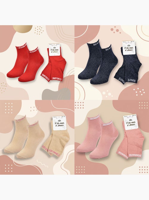 Calzini donna con paillettes OZABI - Confezione da 4 paia - Kiabi Calzini donna con paillettes OZABI - Confezione da 4 paia - Kiabi