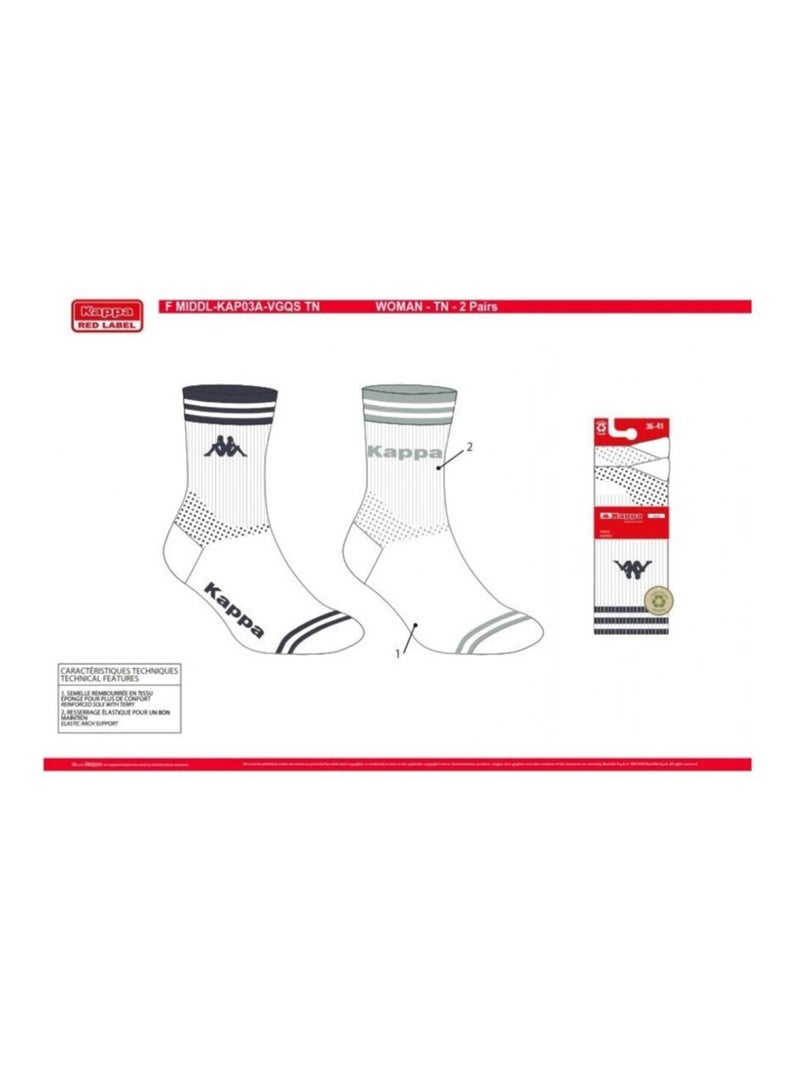 Calzini Donna CREW KAPPA - Confezione da 4 Bianco - Kiabi