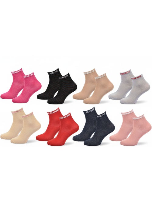 Calzini Donna Paillettes Soquettes OZABI Confezione da 8 Paia - Kiabi Calzini Donna Paillettes Soquettes OZABI Confezione da 8 Paia - Kiabi