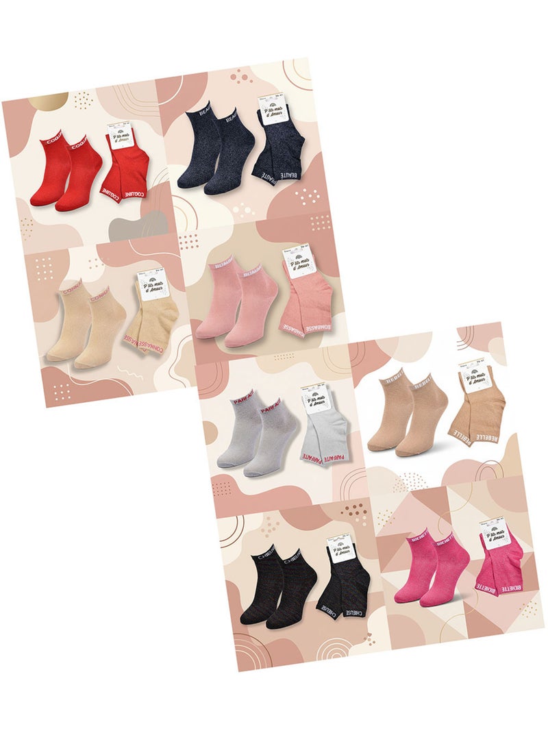 Calzini Donna Paillettes Soquettes OZABI Confezione da 8 Paia Rosa/Multicolore - Kiabi