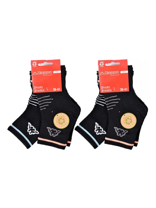 Calzini Donna QUARTER KAPPA - Confezione da 4 - Kiabi