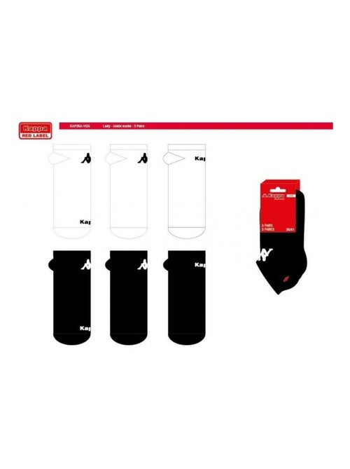 Calzini KAPPA SNEAKER - Confezione da 6 - Kiabi
