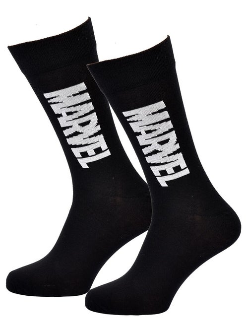 Calzini Pack Uomo MARVEL AVENGERS - Kiabi