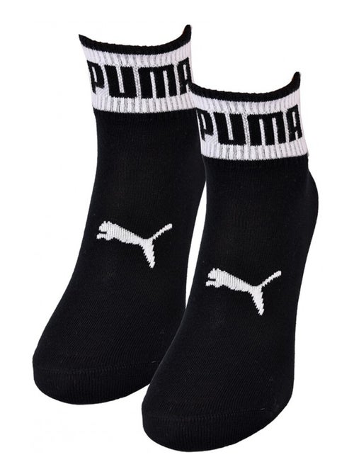 Calzini QUARTER PUMA - Confezione da 6 - Kiabi