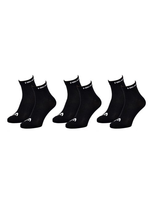 Calzini uomo HEAD SPORT E PERFORMANCE - Confezione da 12 - Kiabi Calzini uomo HEAD SPORT E PERFORMANCE - Confezione da 12 - Kiabi
