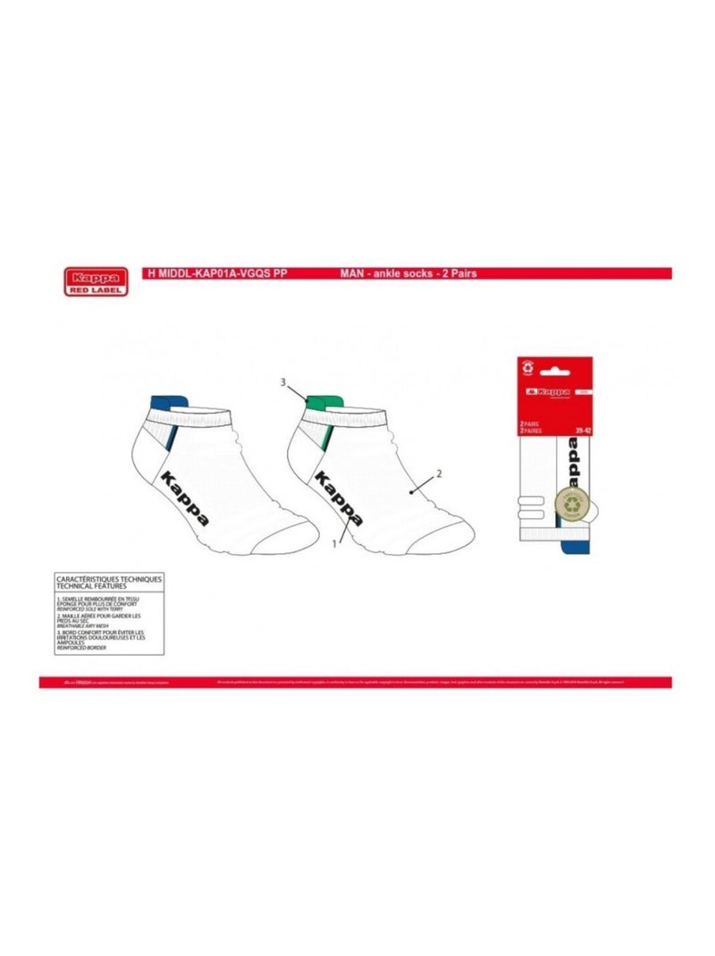 Calzini Uomo KAPPA SNEAKER SPORT - Confezione da 8 Bianco - Kiabi