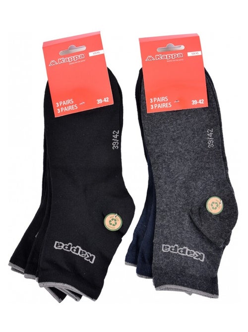 Calzini Uomo QUARTER KAPPA - Confezione da 6 - Kiabi