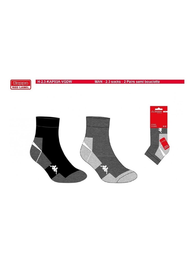 Calzini Uomo QUARTER KAPPA - Confezione da 6 Grigio grigio chiaro bianco - Kiabi