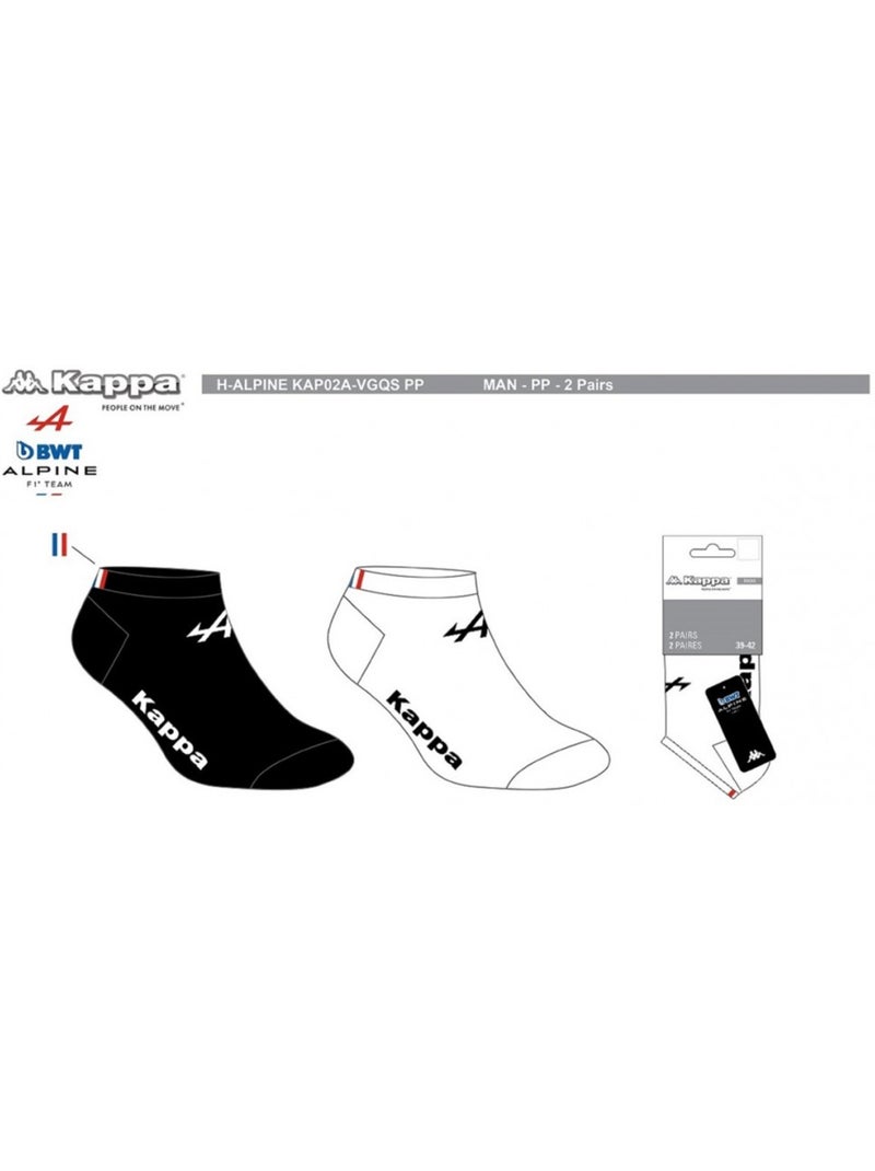 Calzini Uomo SNEAKER KAPPA - Confezione da 6 Nero Bianco - Kiabi