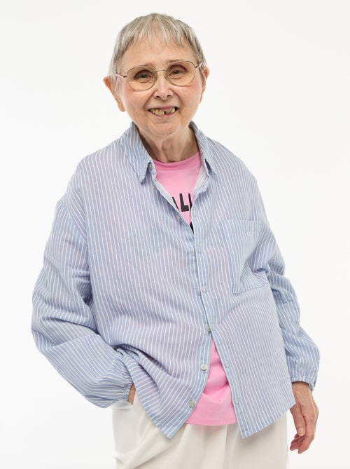 Camicia dritta a righe - Facile da indossare - Kiabi