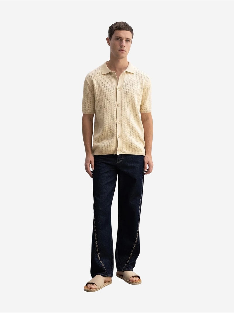 Camicia jacquard testurizzata con abbottonatura giesto Beige argilla - Kiabi