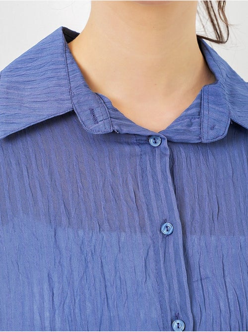 Camicia testurizzata con bottoni e maniche lunghe bdart - Kiabi
